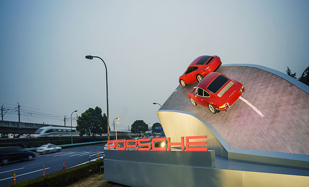 Name:  Porsche Pudong.jpg
Views: 429
Size:  67.8 KB